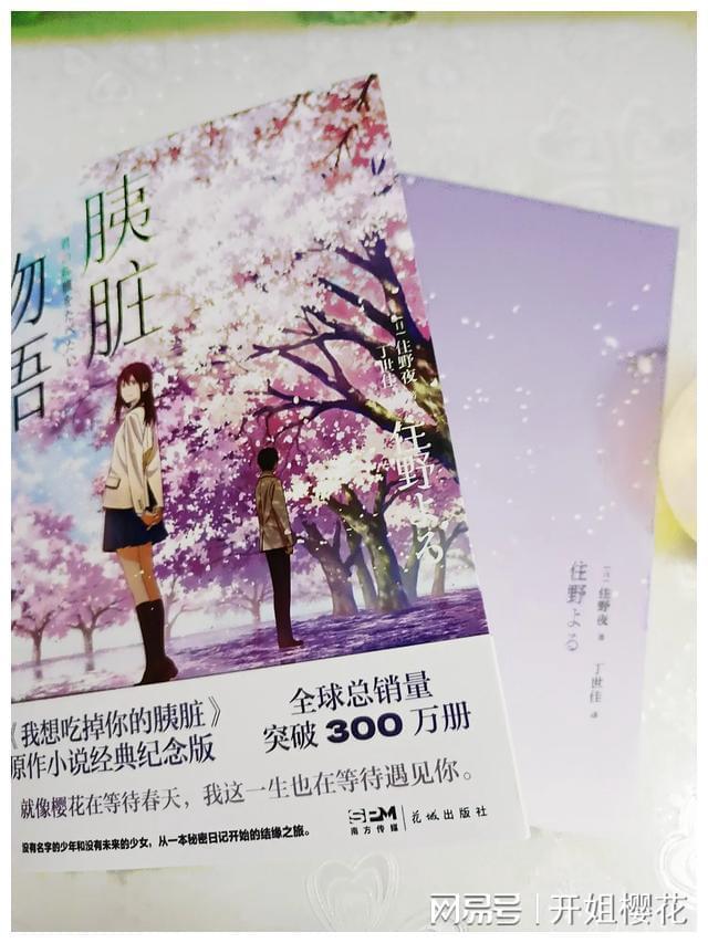 不少蔬菜在制作的过程中要焯水，焯水有哪些好处呢？游戏画面