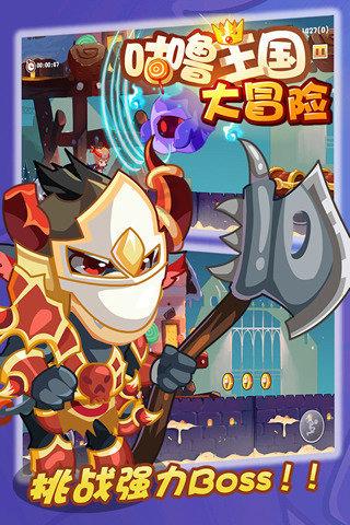 现代温泉屋逃脱3