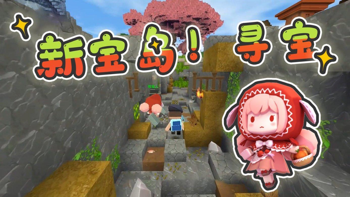 【新闻快递】检验科：守护患者健康，我们有“金刚钻”
