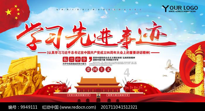 不少蔬菜在制作的过程中要焯水，焯水有哪些好处呢？游戏画面