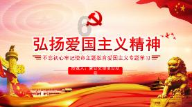 决战加勒比