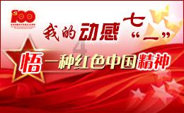 女生瘦腿的有效方法游戏画面
