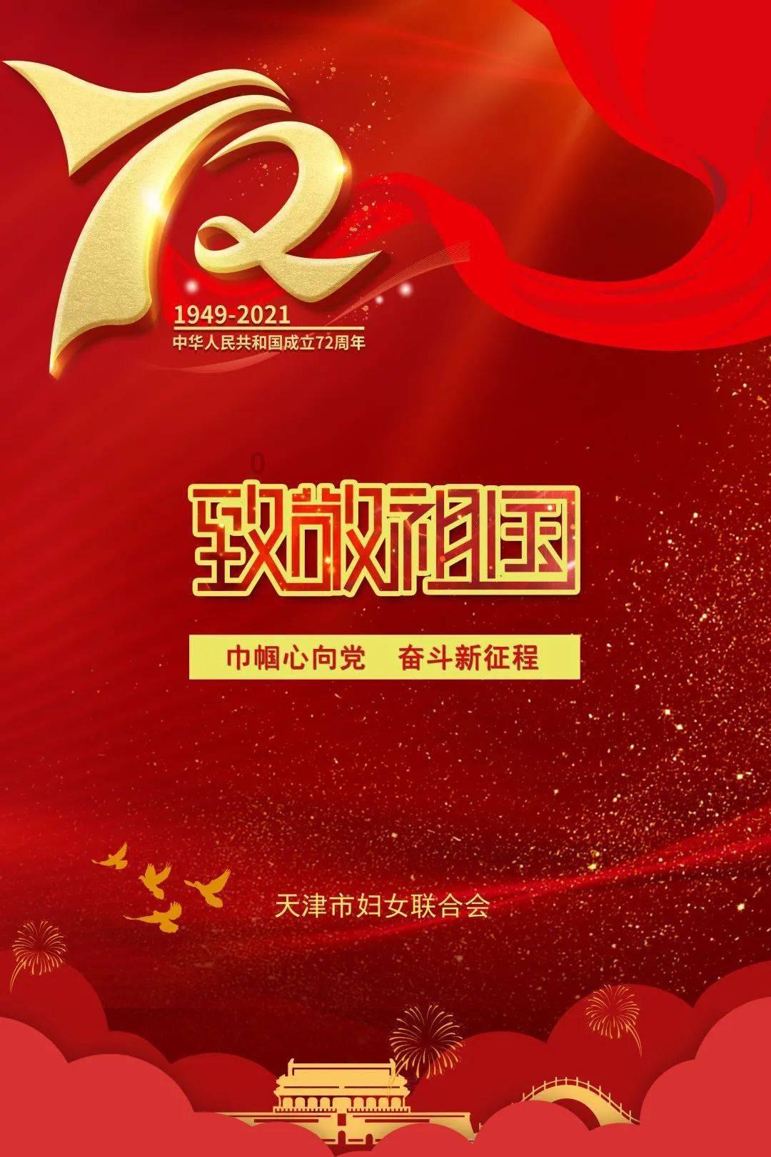 昨天相亲女孩说我定力不足动不动就说不合适，跟她说了好几次了，我该怎么跟她道歉？游戏画面