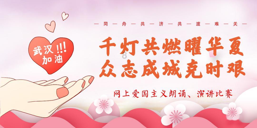德军总部：新秩序