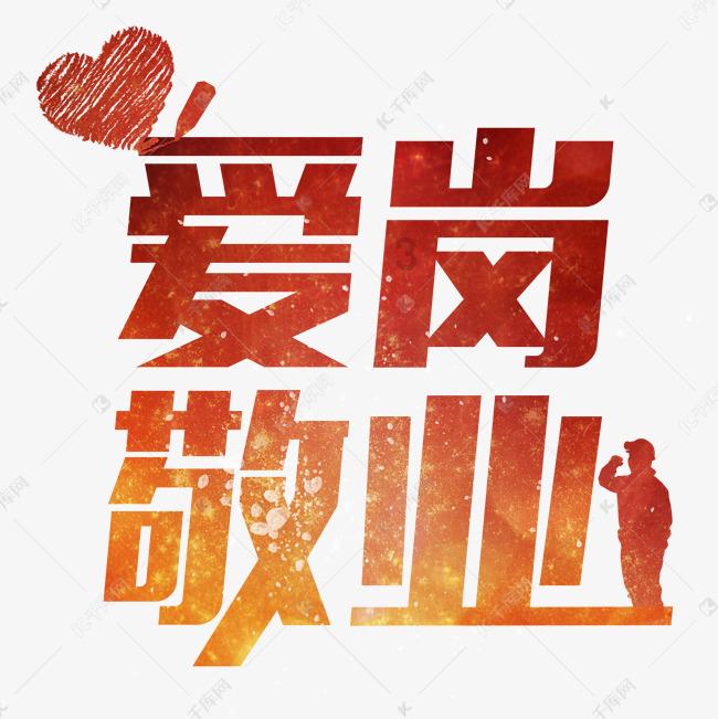合金装备5幻痛