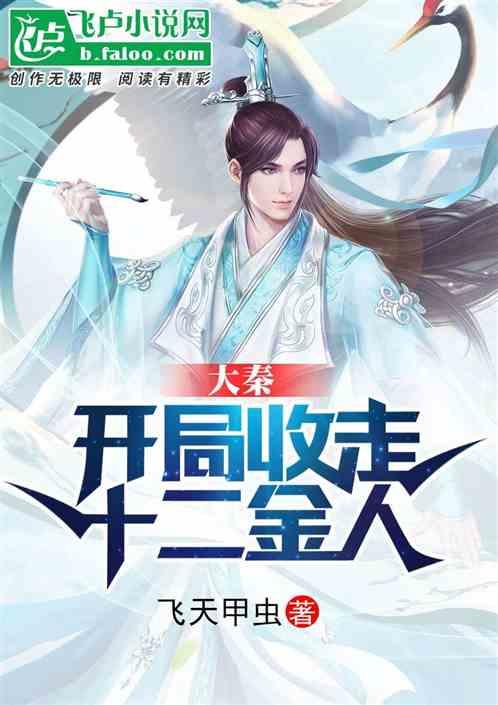 莫兰迪色系