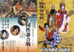 拯救被困者